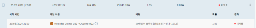 bet16후기(0)