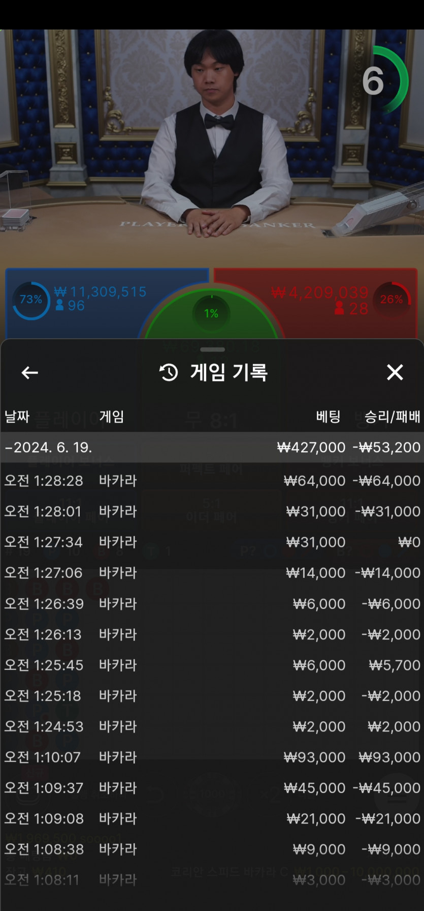 비제휴 후기(0)