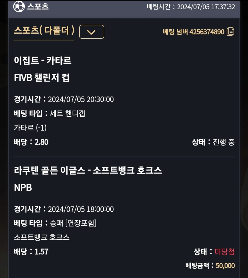 비제휴 후기(0)
