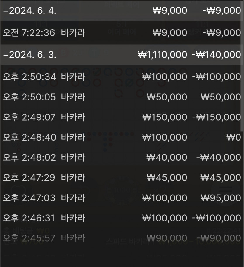 비제휴 후기(0)