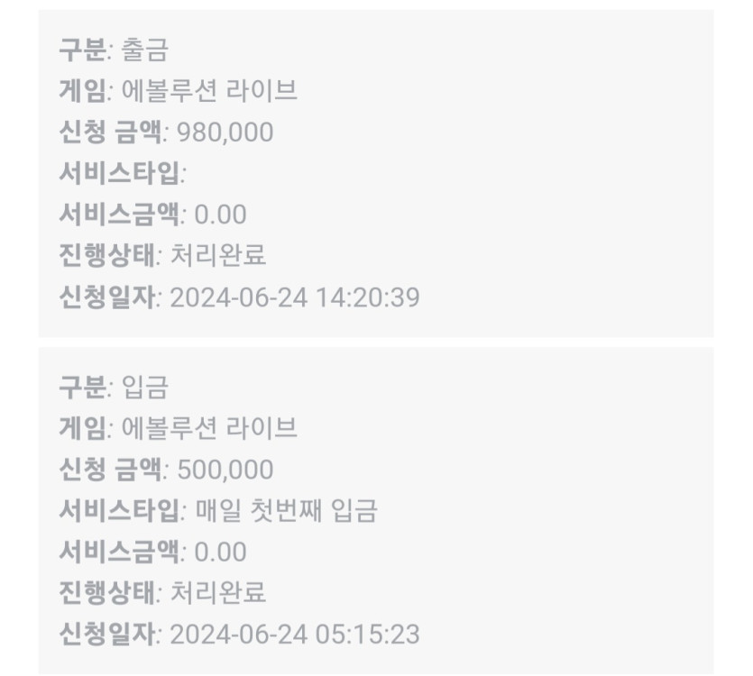 비제휴(0)