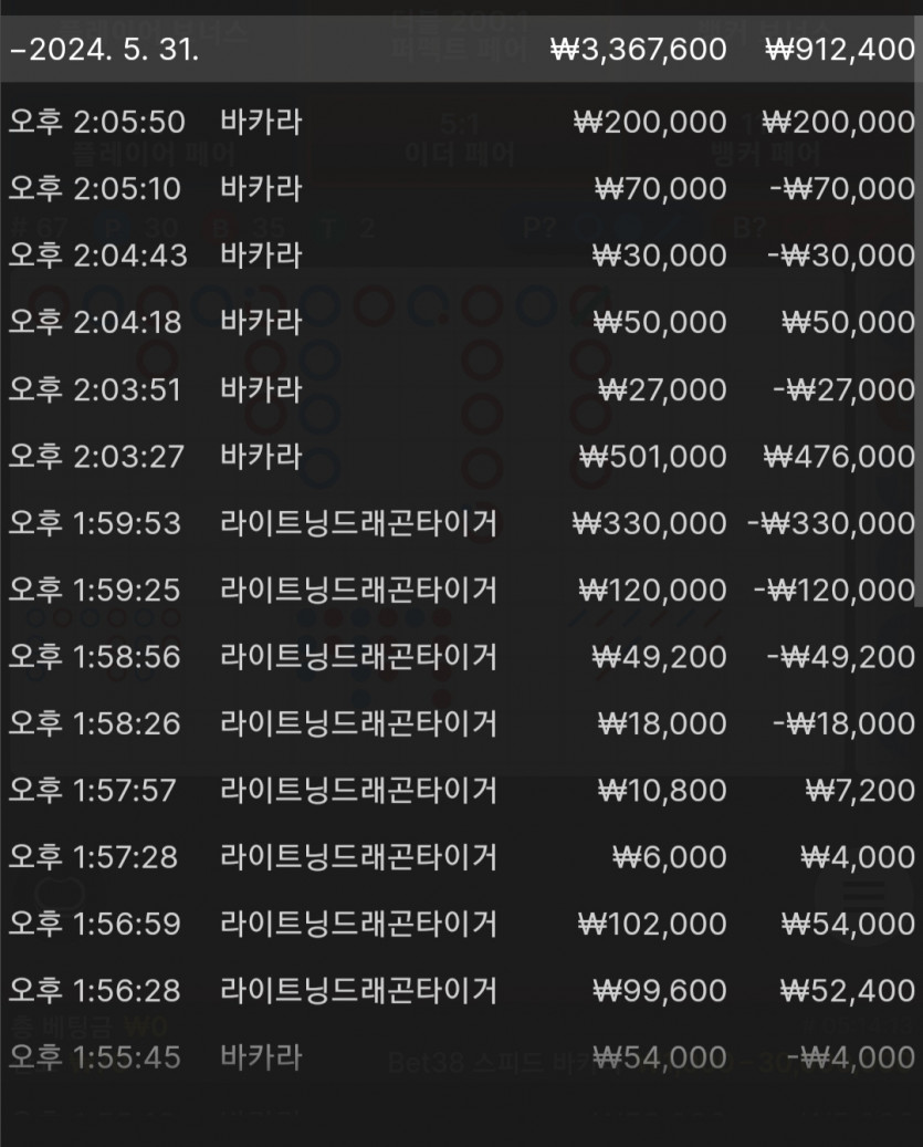 케이카후기(0)