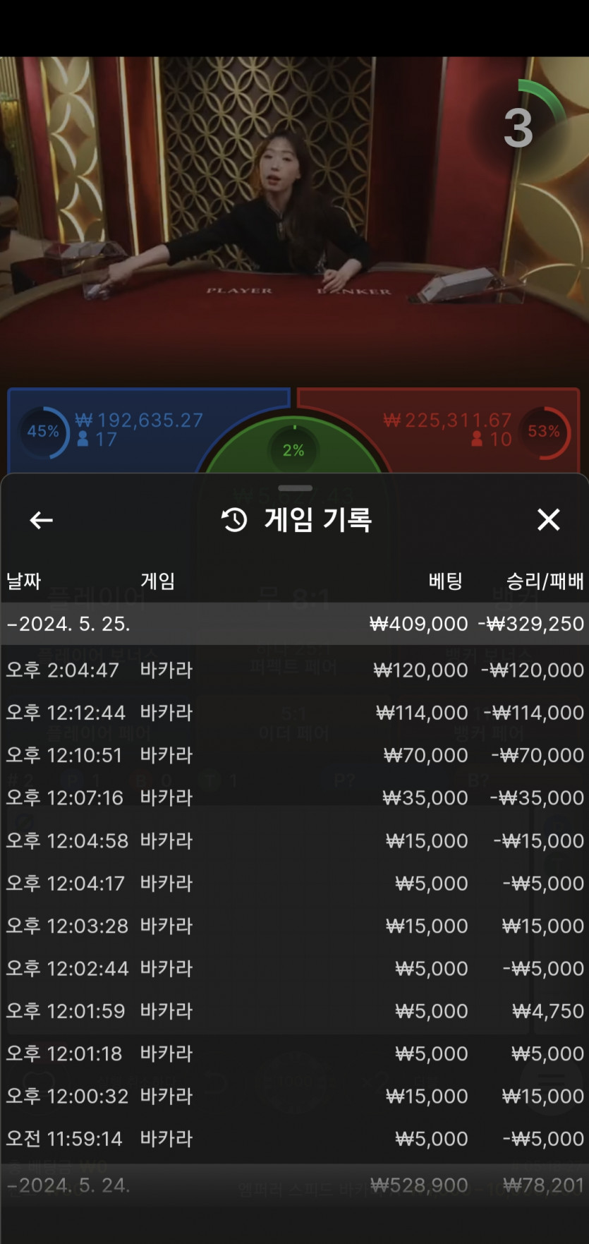 비제휴 후기(0)