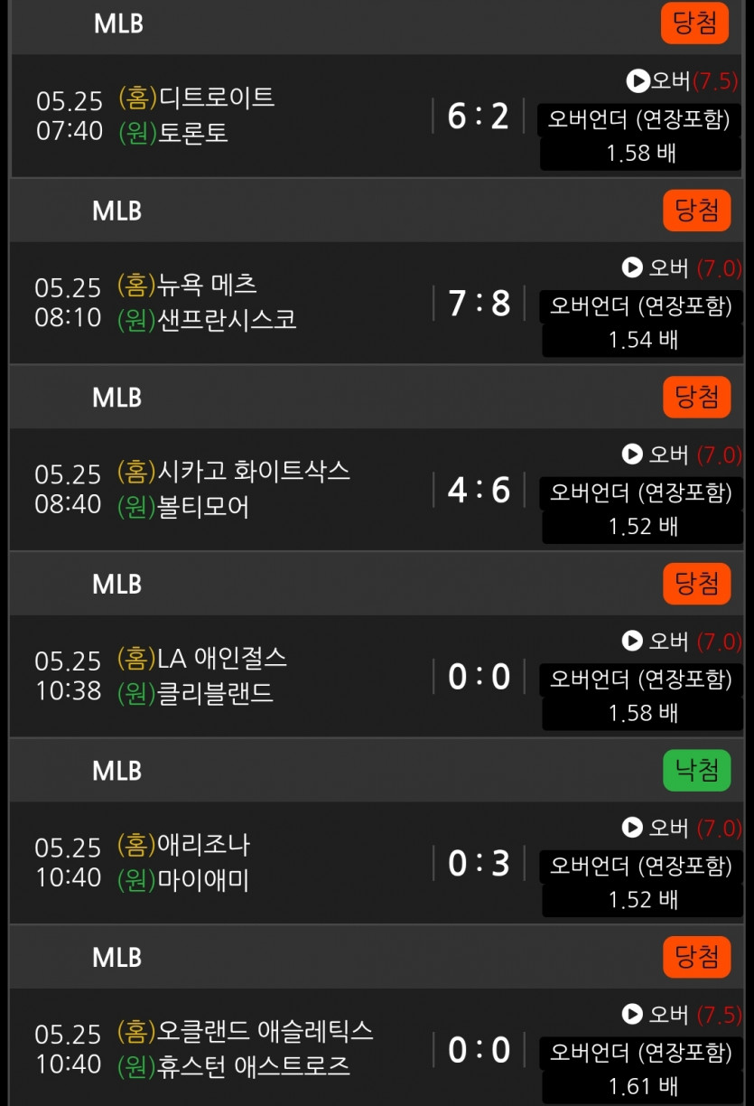 비제휴 후기(0)