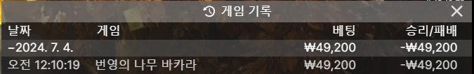 fm쿱 후기(0)