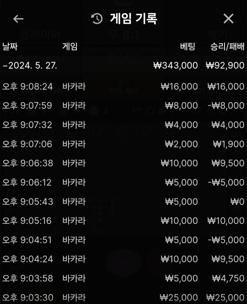 비제휴 후기(0)