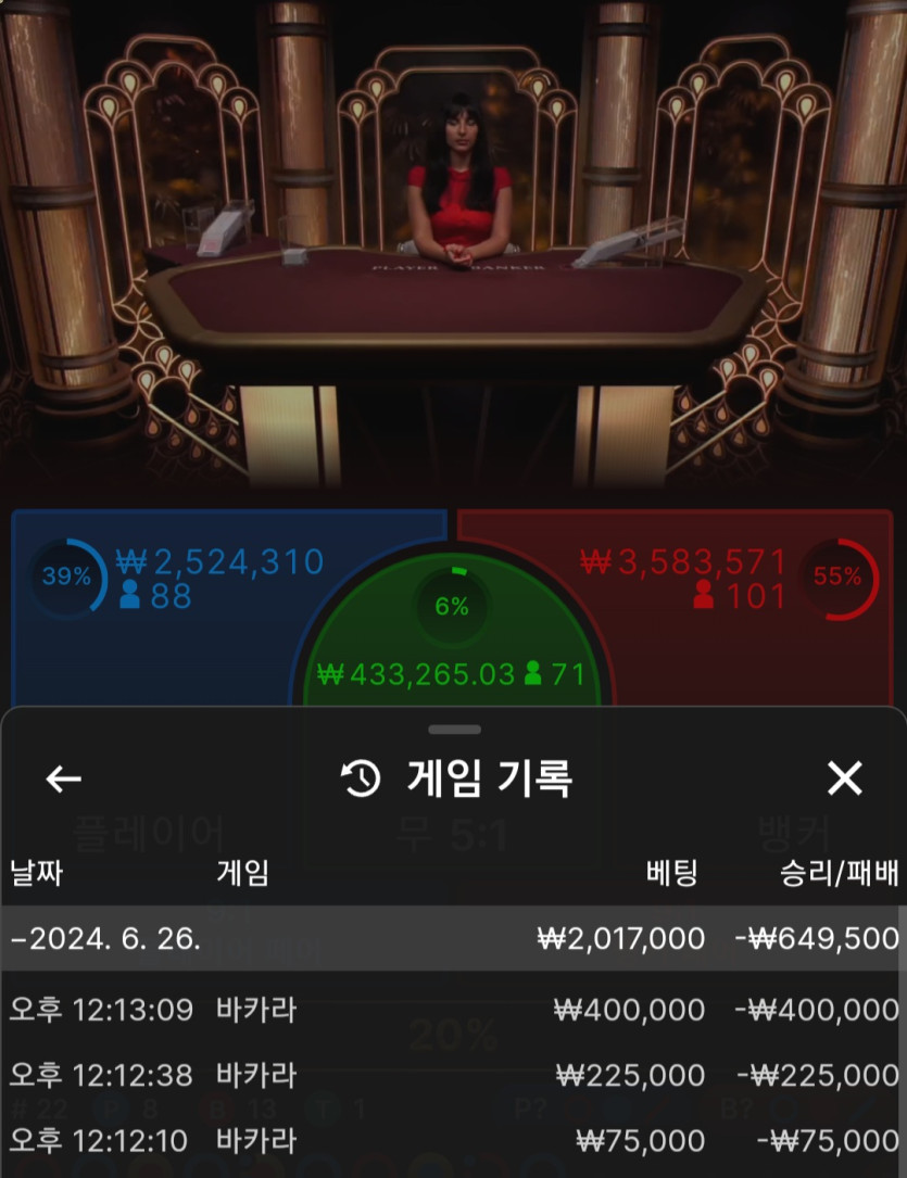 비제휴 후기(0)