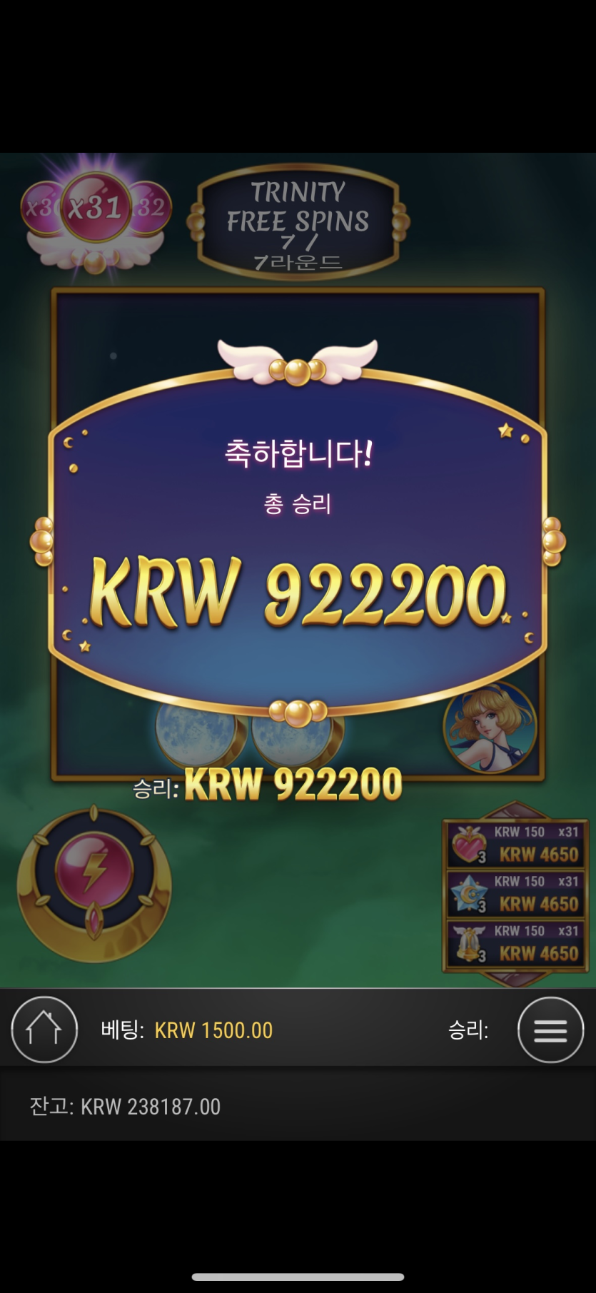 비제휴 후기(0)