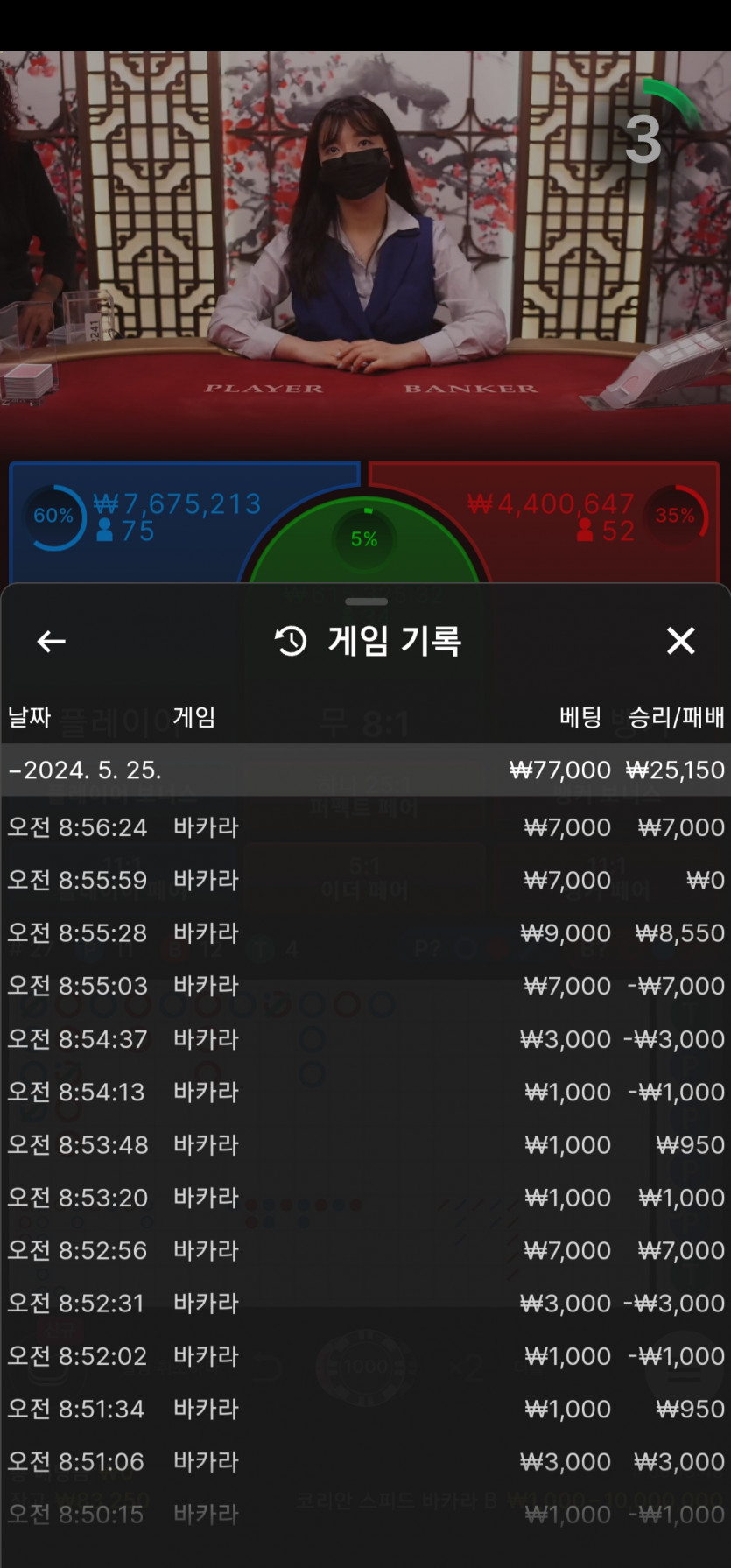 비제휴 후기(0)