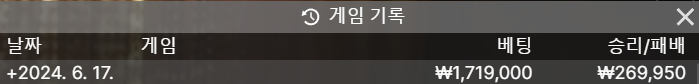 홈카 후기입니다(0)