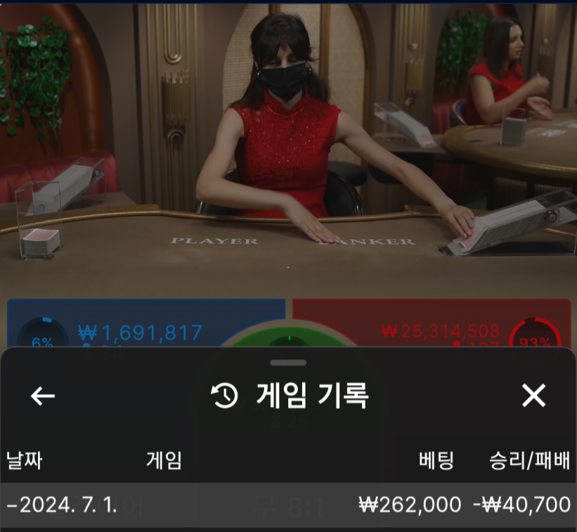 비제휴 후기(0)