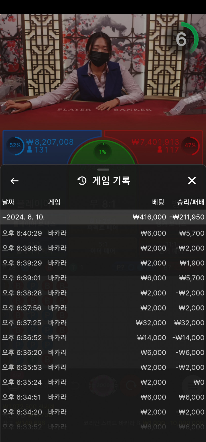 비제휴 후기(0)