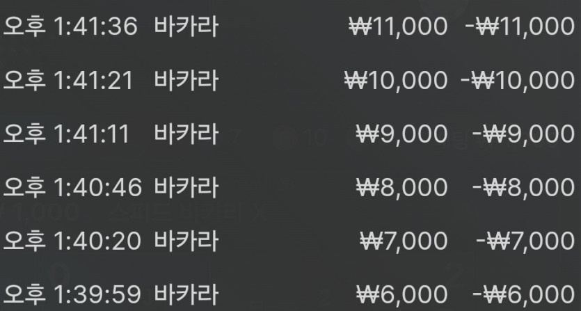 비제휴 후기(0)