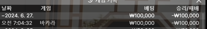 비제휴 후기(0)