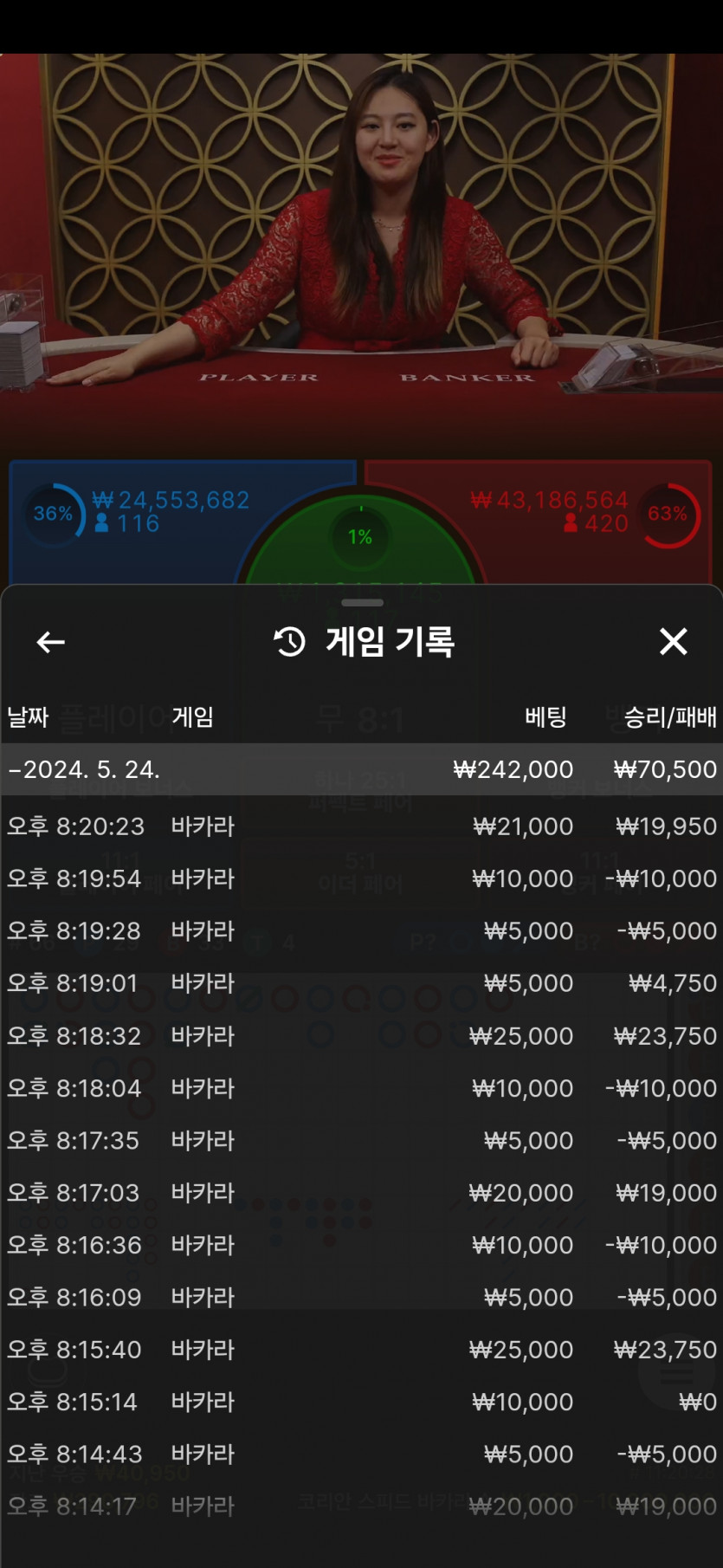 비제휴후기(0)