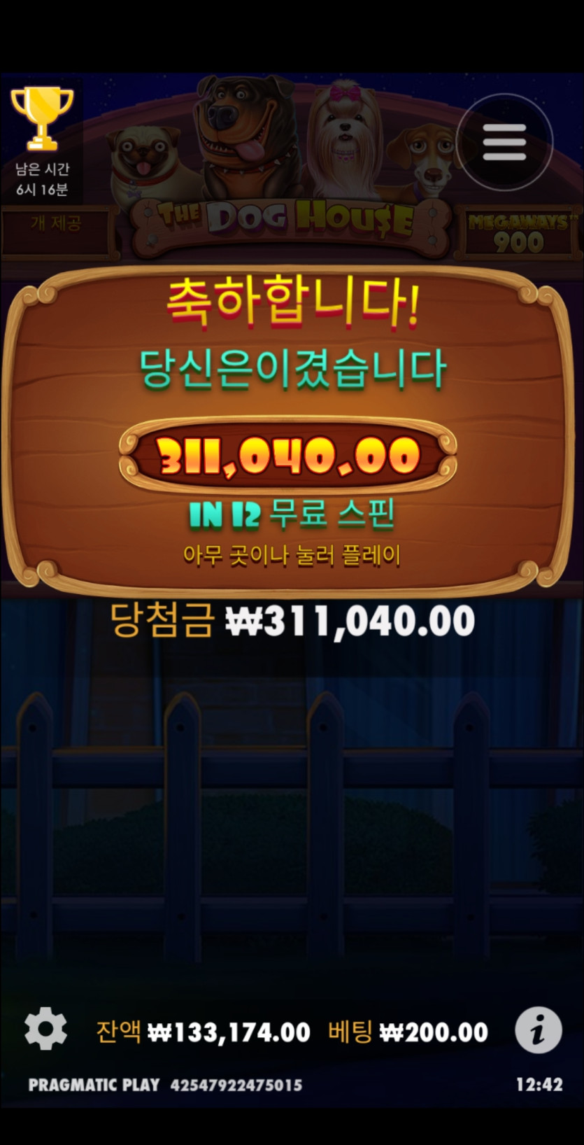 케이후기(0)