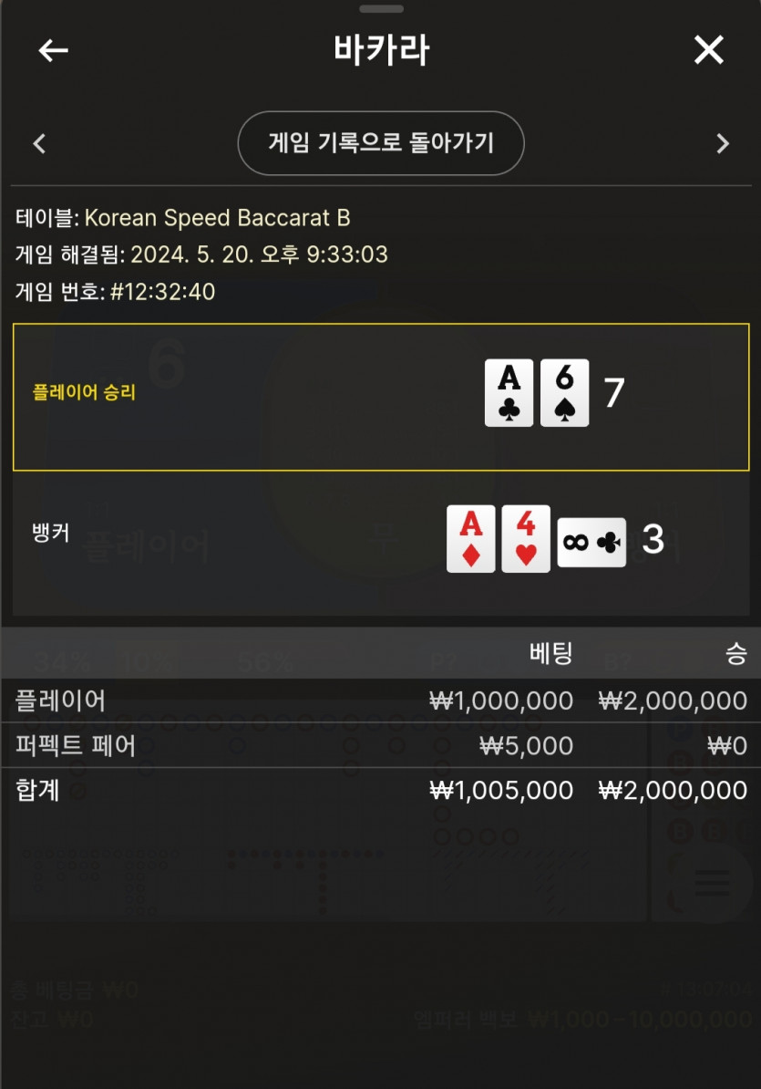 케이카 후기(0)