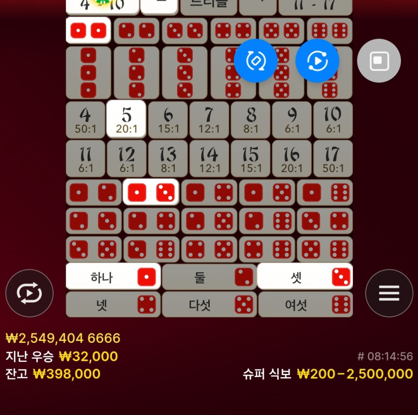 K카지노후기(0)