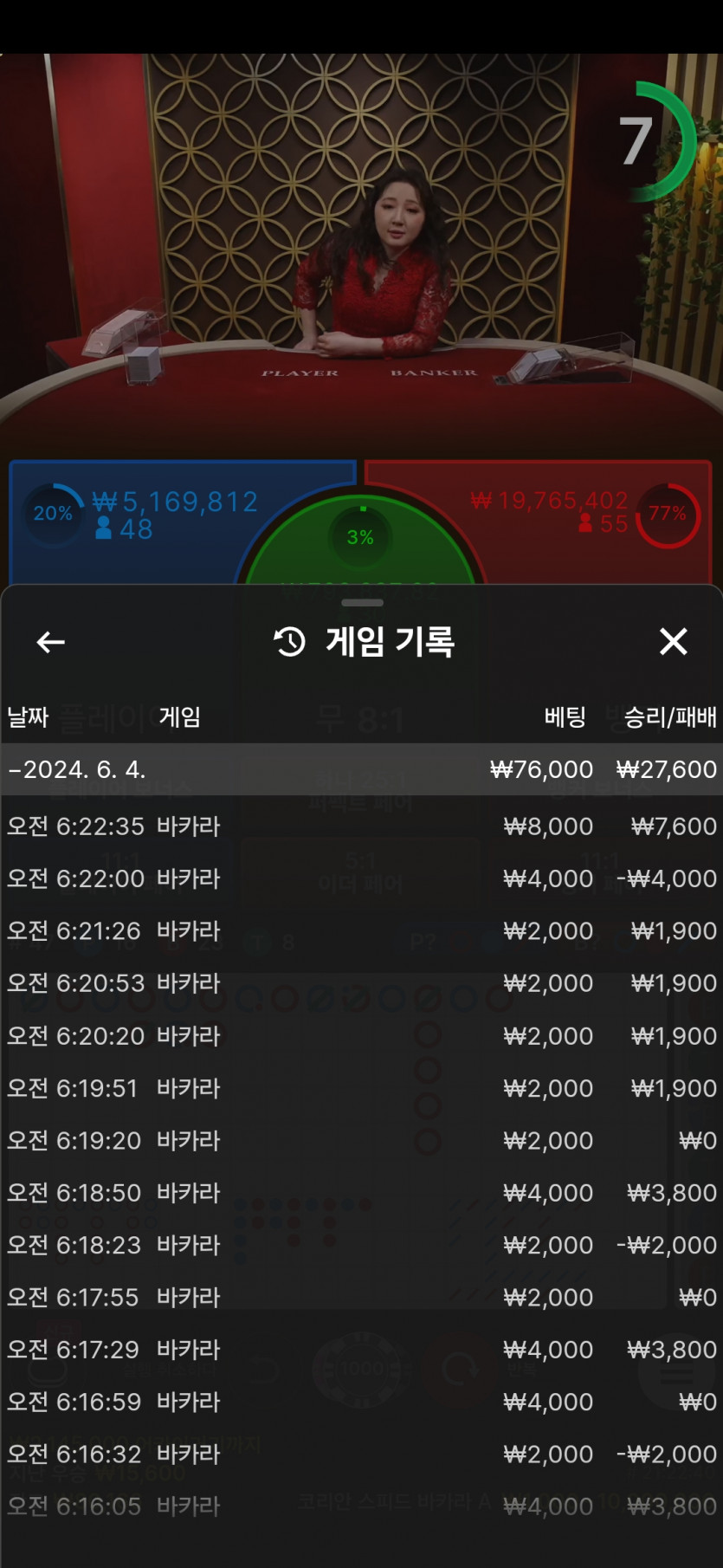 비제휴후기(0)