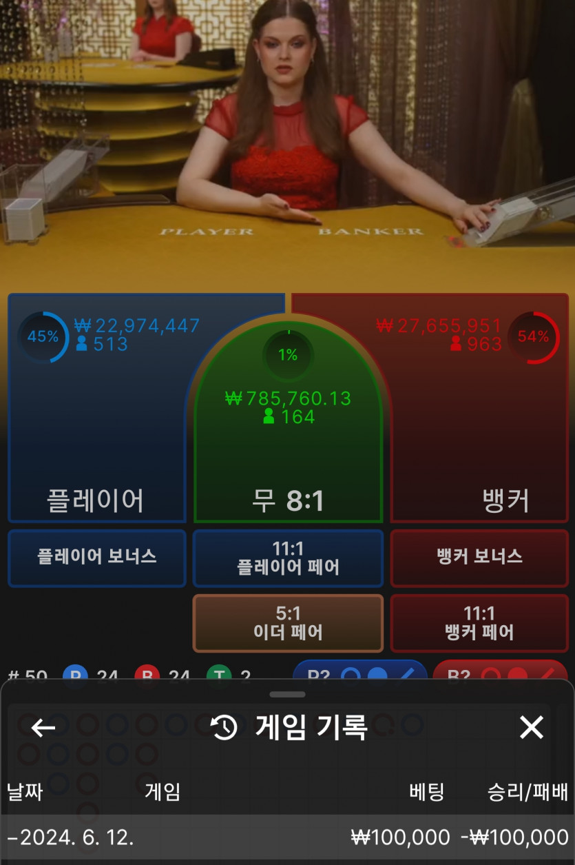 Fm후기(0)