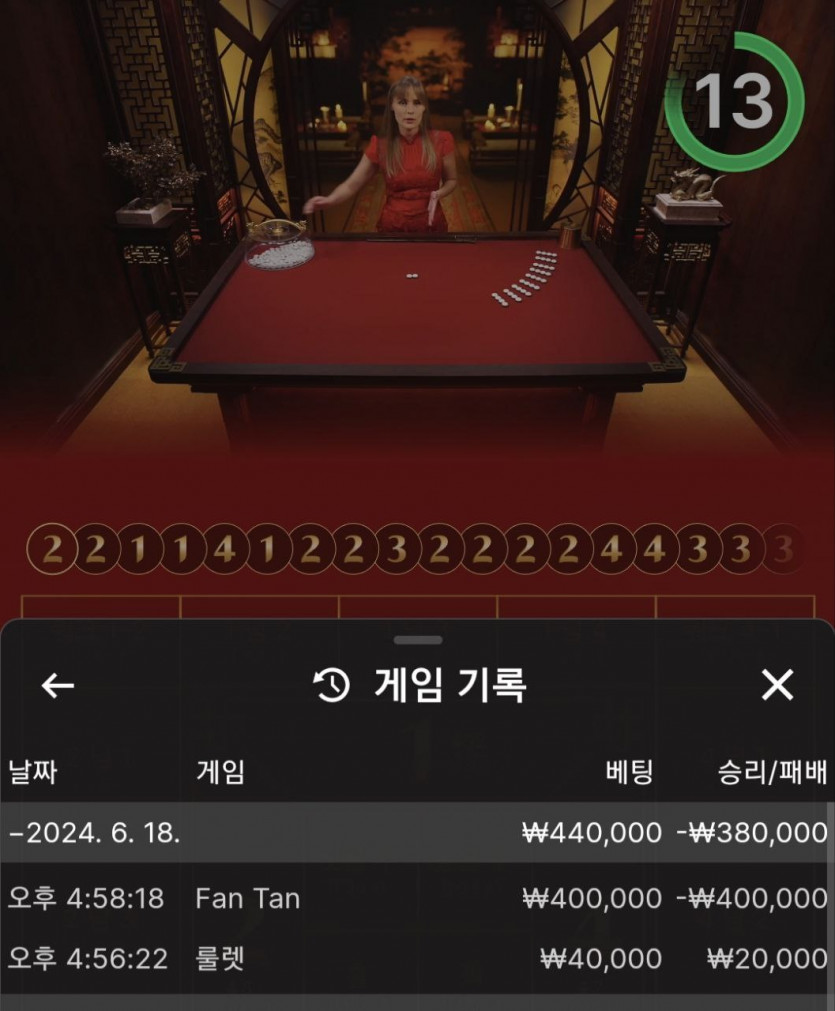 비제휴 후기(0)