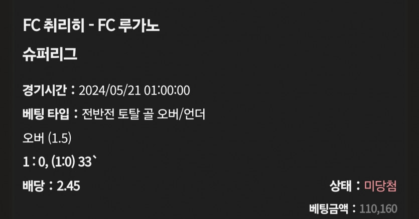 케이카 후기(0)