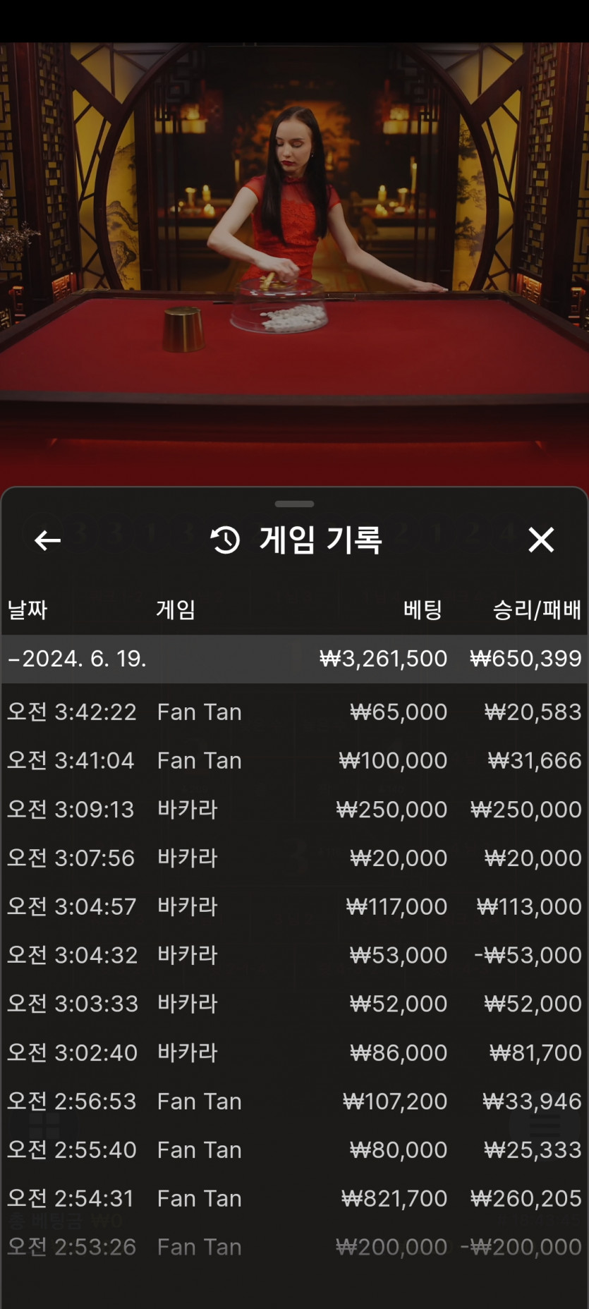K카 후기(0)