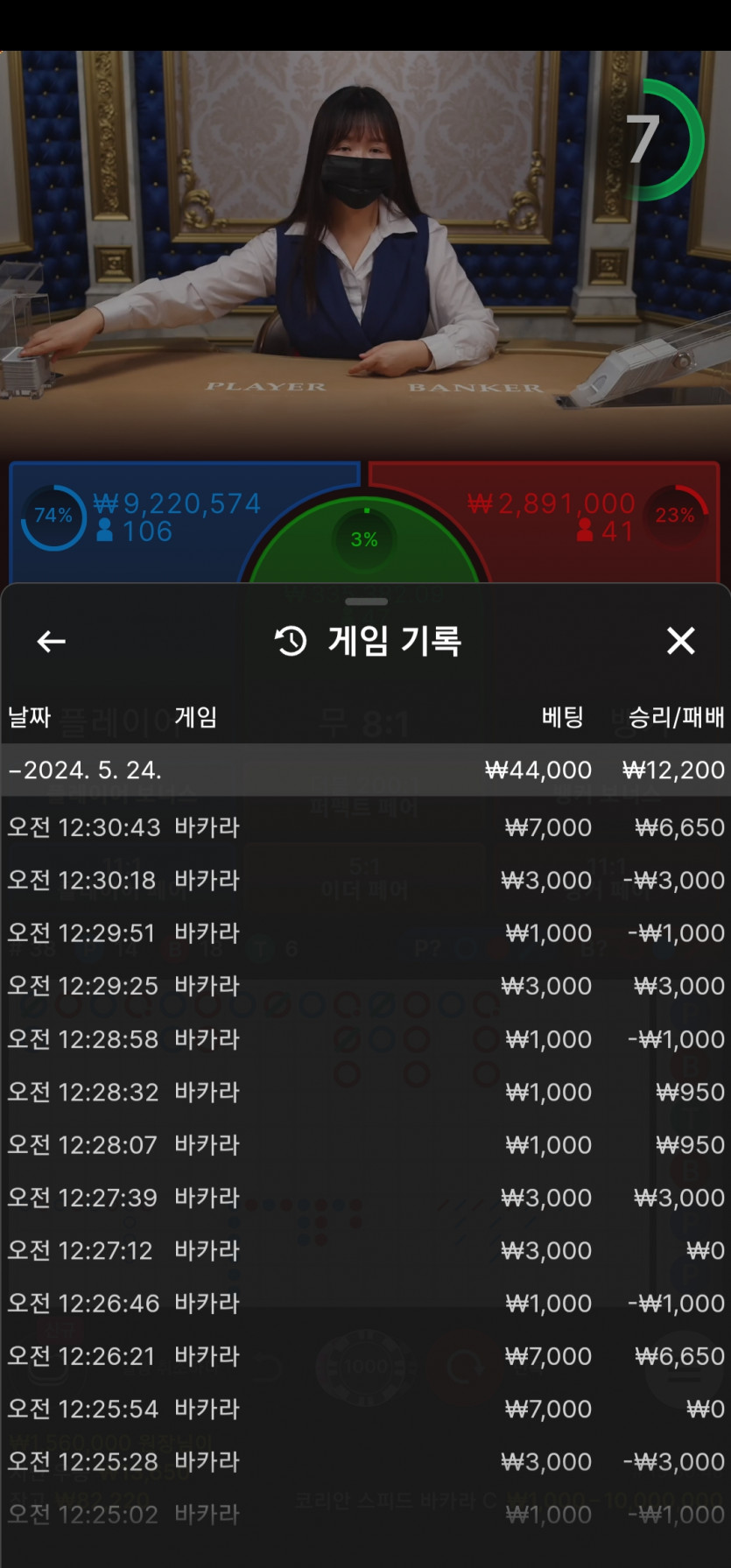 비제 후기(0)