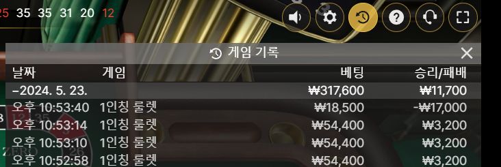 에볼후기(0)