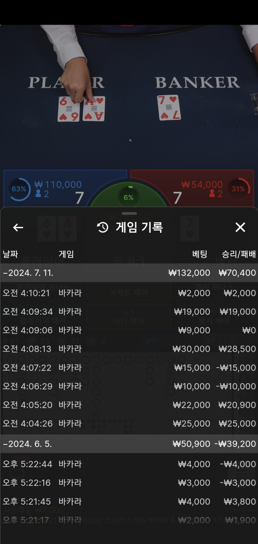 비제휴 후기(0)