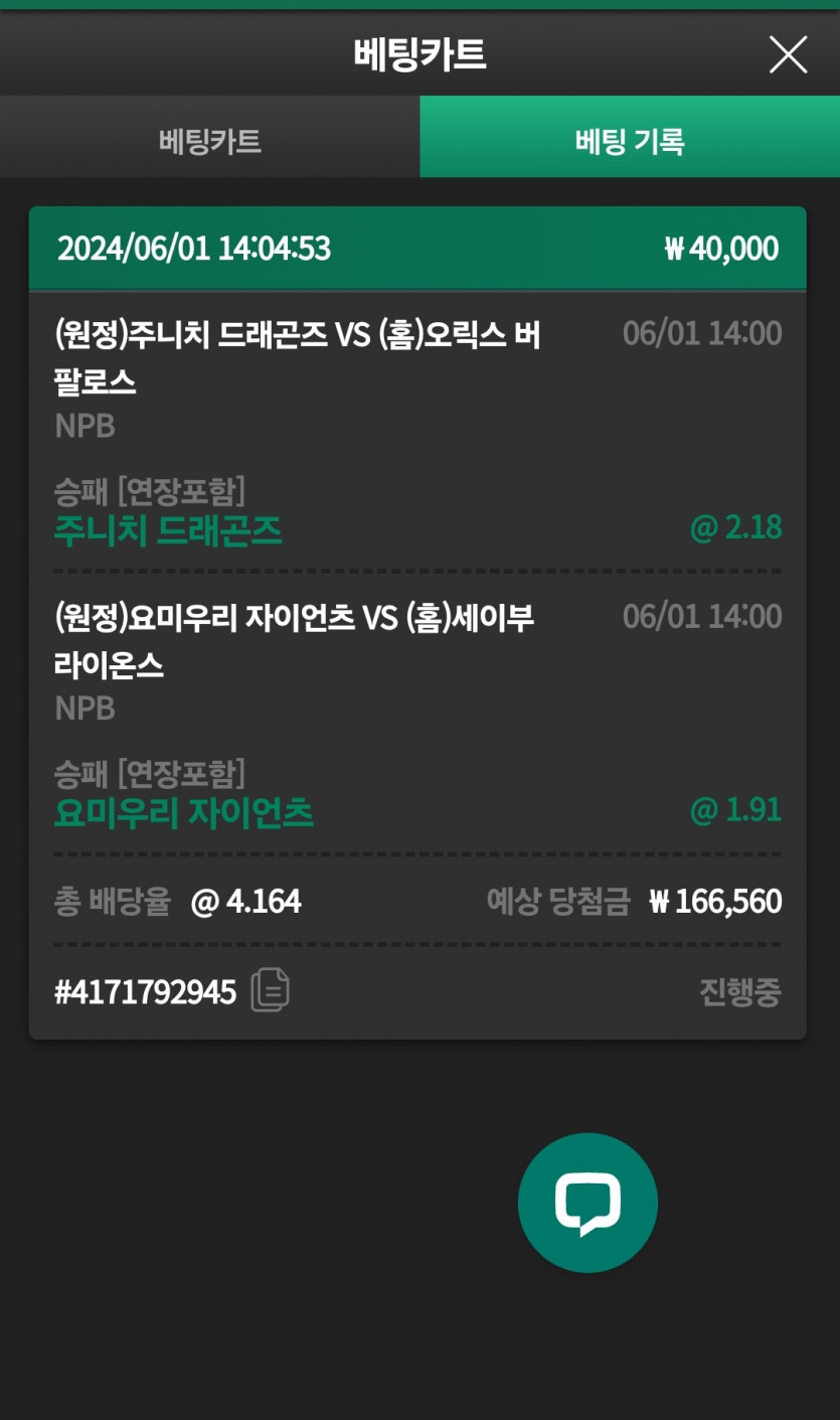 유러스타후기(0)