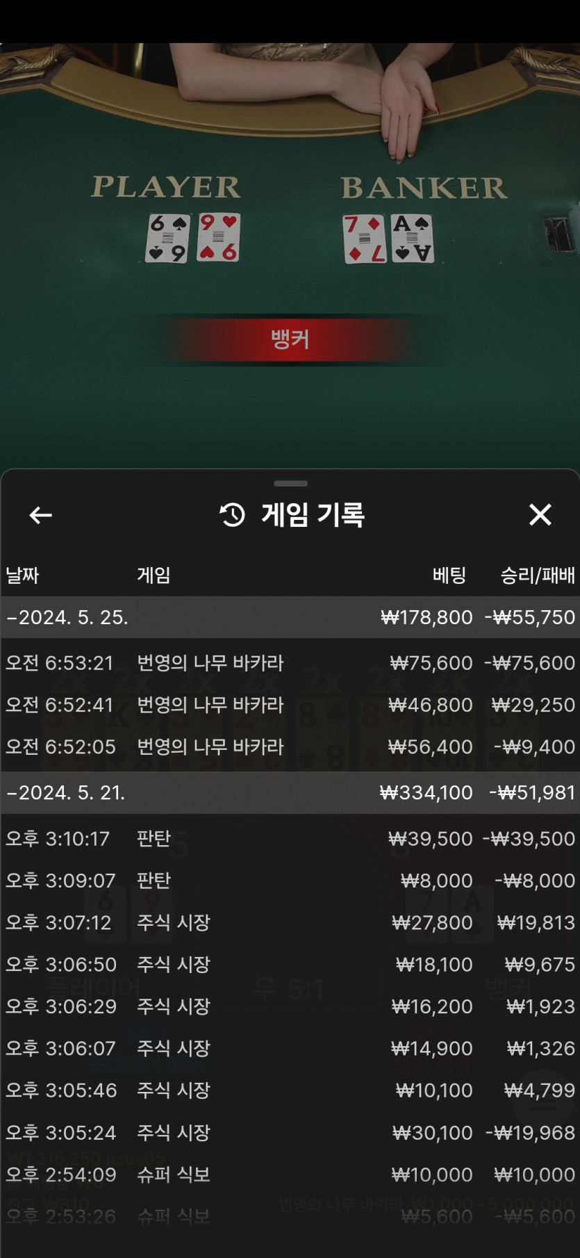 비제휴후기(0)