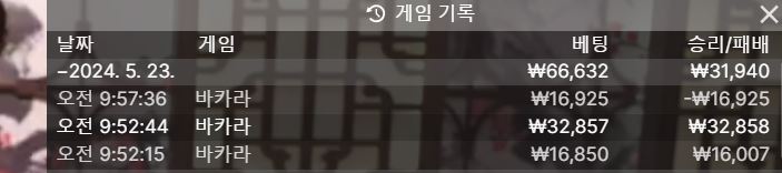 유로스타후기4(1)