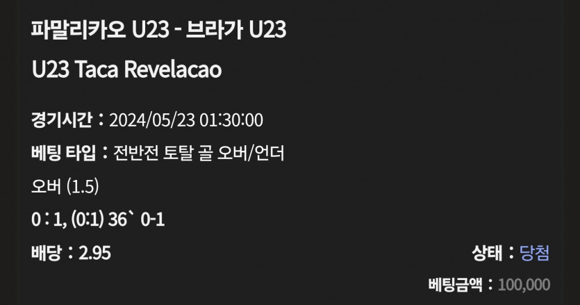케이카 후기(0)