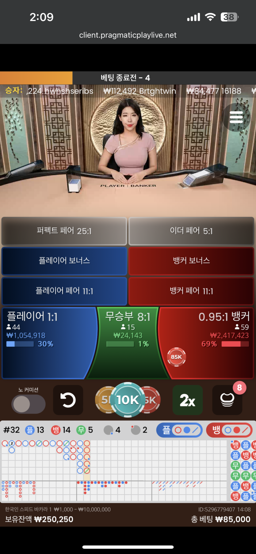 비제휴 후기(0)