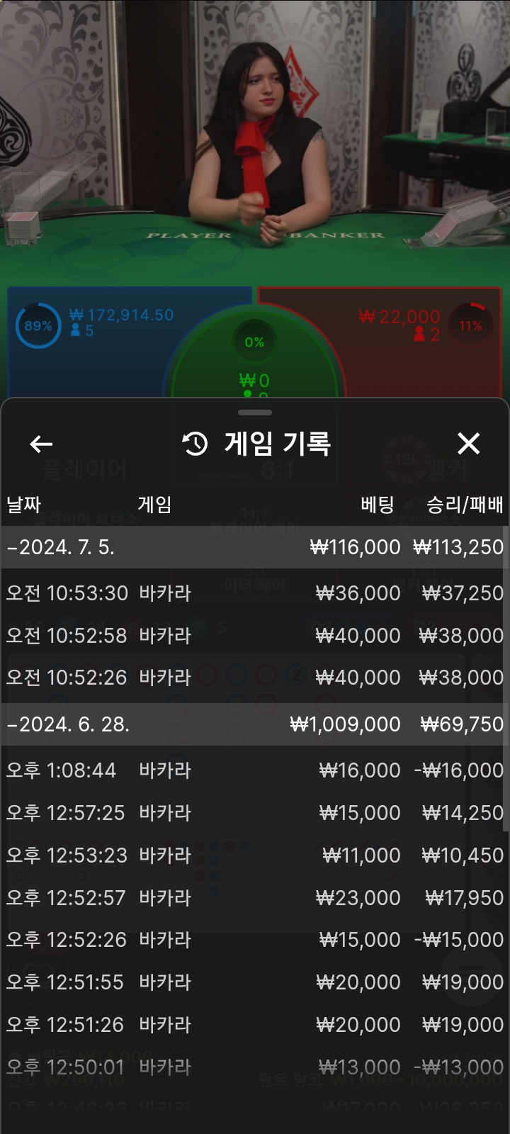아리아후기(0)