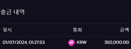 비제휴 후기(1)