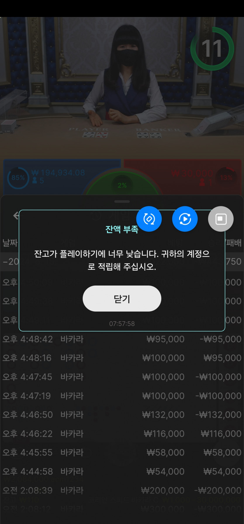 얀후기(0)