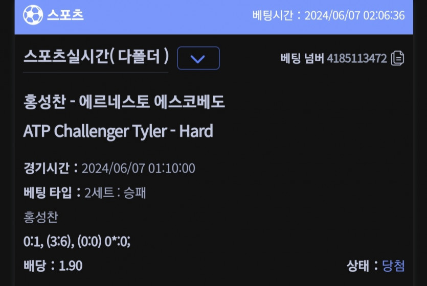 비제휴(0)