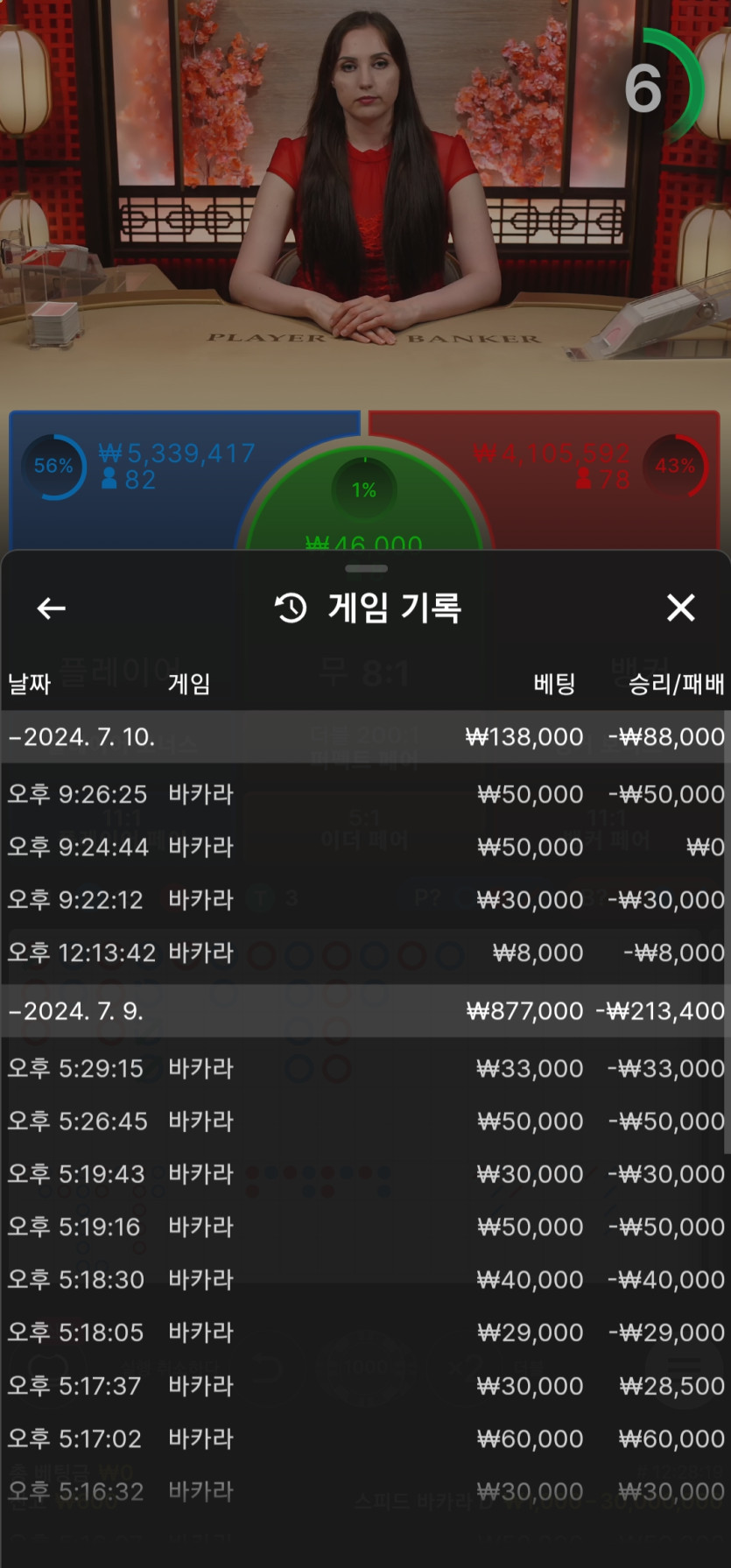 K후기(0)