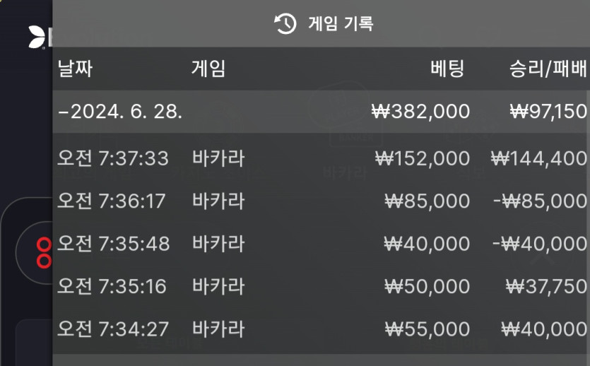 비제휴 후기(0)