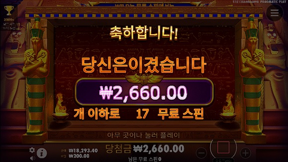 비제휴후기(1)