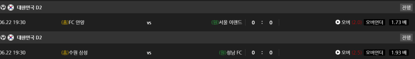 비제휴 스포츠 후기(0)