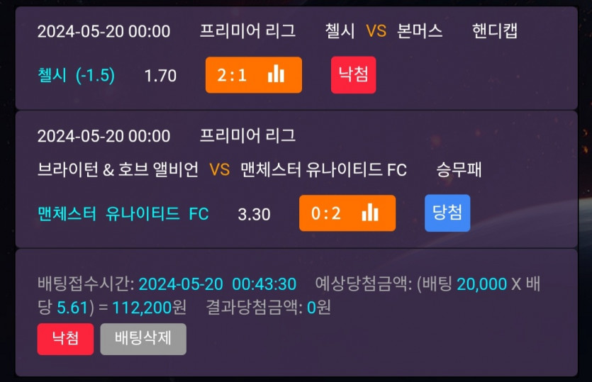 비제휴후기(0)