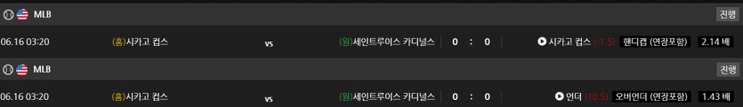 비제휴 스포츠 후기(0)