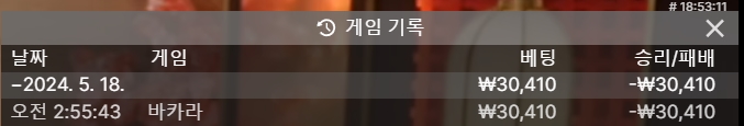 유로스타(0)