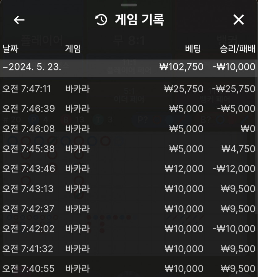 아리아(0)