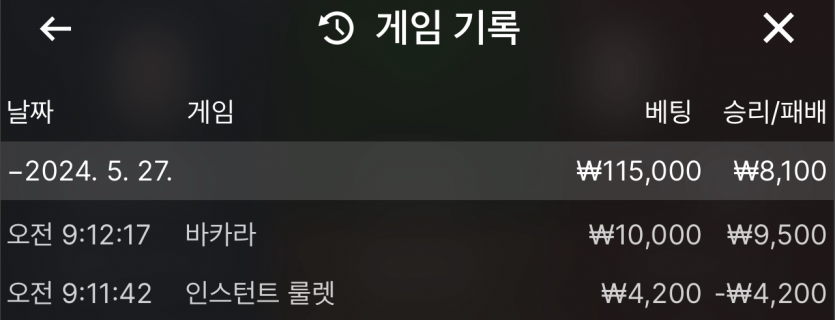 비제휴 후기(0)