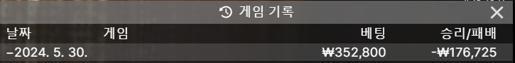비제휴 후기(0)