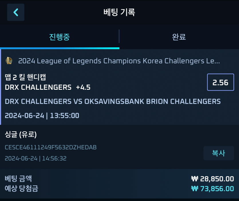 비제휴 후기(0)